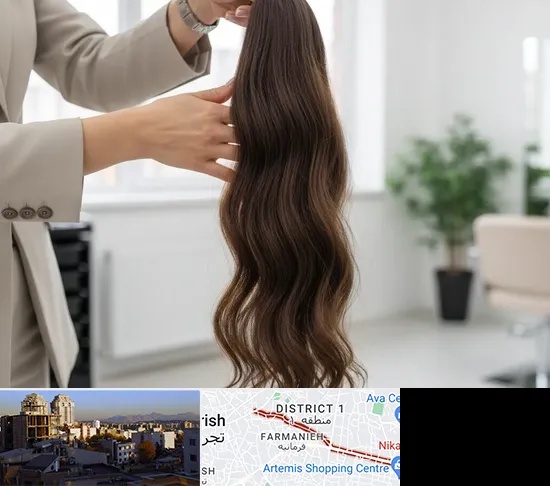 خریدار مو طبیعی در فرمانیه