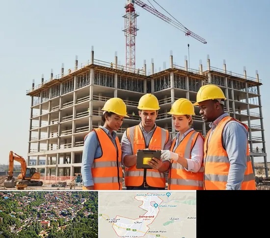 پیمانکار ساختمان در دماوند