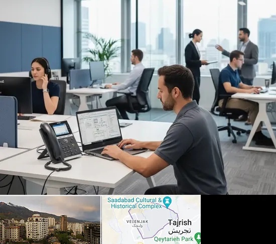 راه اندازی مرکز تلفن Voip در زعفرانیه