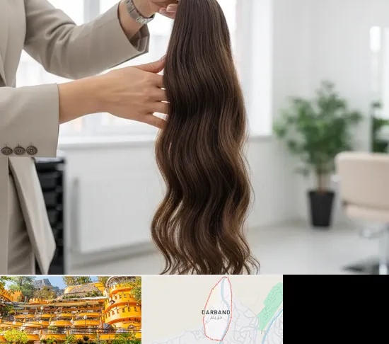 خریدار مو طبیعی در دربند