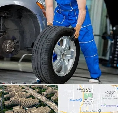آپاراتی در اکباتان 