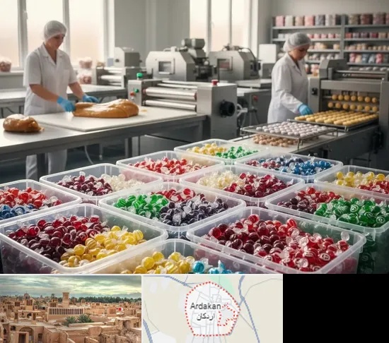 آبنبات پزی در اردکان