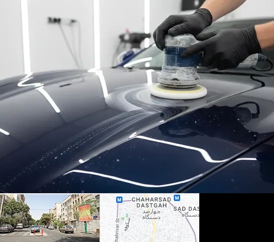 دیتیلینگ خودرو در چهارصد دستگاه