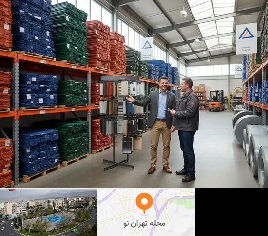 فروش ورق شیروانی و گالوانیزه در تهران نو