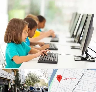 آموزشگاه کامپیوتر در مجیدیه جنوبی