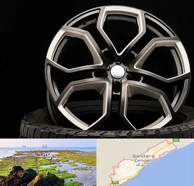 فروشگاه رینگ و لاستیک در بندرلنگه