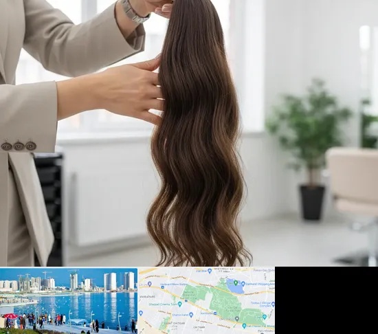 خریدار مو طبیعی در چیتگر