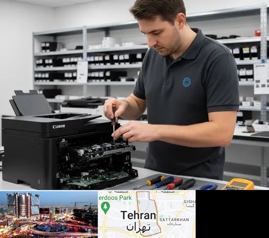 تعمیر پرینتر کانن CANON در صادقیه
