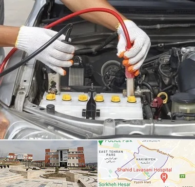تعمیر برق خودرو در حکیمیه