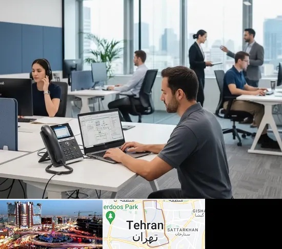 راه اندازی مرکز تلفن Voip در صادقیه