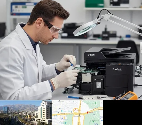 تعمیر پرینتر اپسون EPSON در حقانی