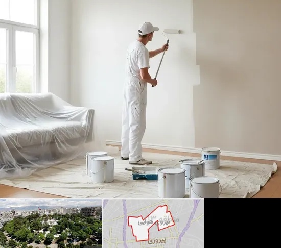 نقاشی ساختمان در نیروی هوایی
