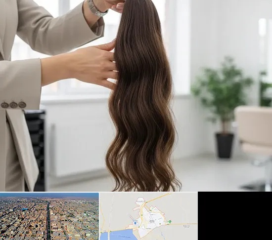 خریدار مو طبیعی در بندر ماهشهر