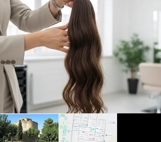 خریدار مو طبیعی در مرداویج اصفهان