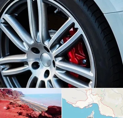لاستیک فروشی در هرمزگان