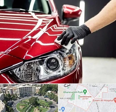سرامیک خودرو در جهانشهر کرج 