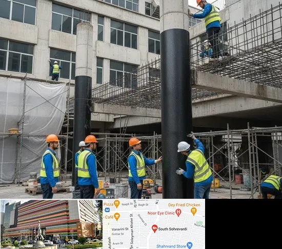 مقاوم سازی ساختمان در سهروردی