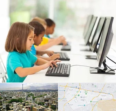 آموزشگاه کامپیوتر در منطقه 8 تهران