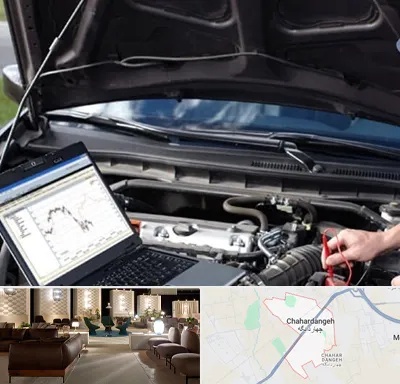 تعمیرات ای سی یو ECU در چهاردانگه