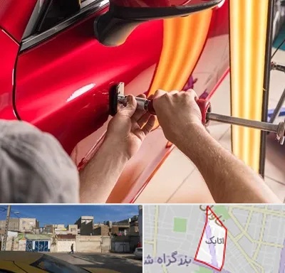 صافکاری با دستگاه مکش در اتابک