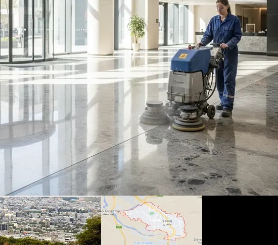 کفسابی و سنگسابی در یاسوج