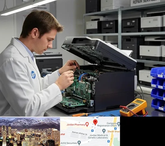 تعمیر پرینتر اچ پی HP در جردن