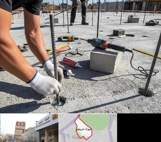 کاشت میلگرد در شهرک شریعتی