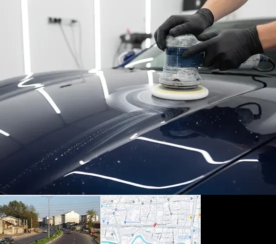 دیتیلینگ خودرو در ضیابری رشت