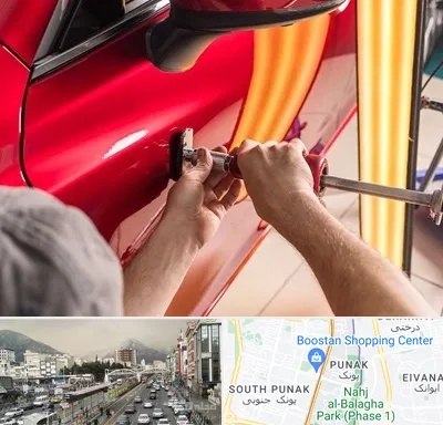 صافکاری با دستگاه مکش در پونک