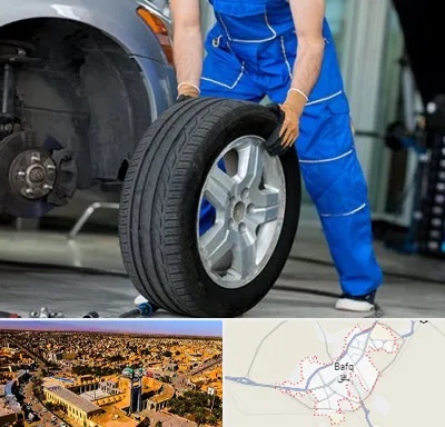 آپاراتی در بافق