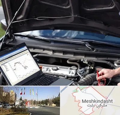 تعمیرات ای سی یو ECU در مشکین دشت