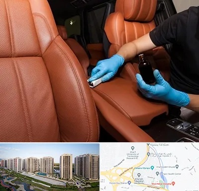 تعمیر صندلی خودرو در المپیک 