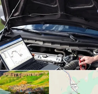 تعمیرات ای سی یو ECU در عجب شیر