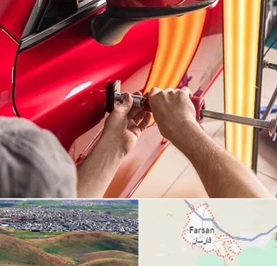 صافکاری با دستگاه مکش در فارسان
