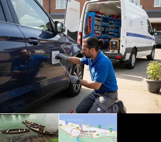 صافکاری سیار در بندر انزلی