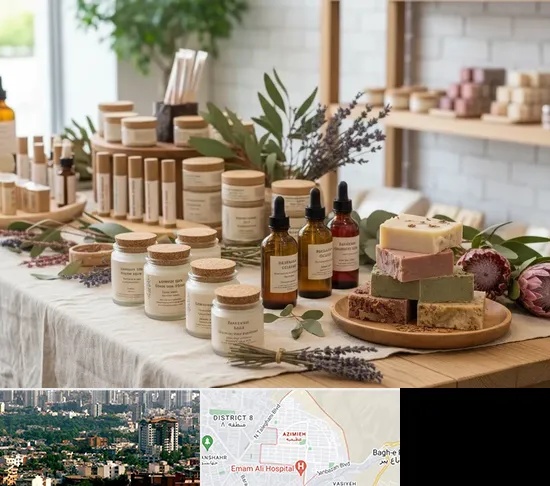محصولات آرایشی ارگانیک در عظیمیه کرج