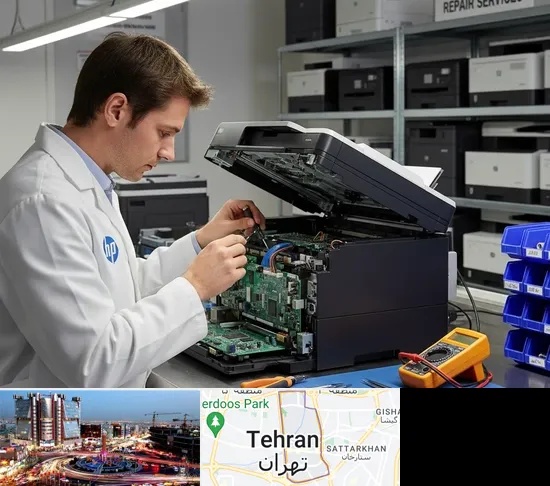 تعمیر پرینتر اچ پی HP در صادقیه