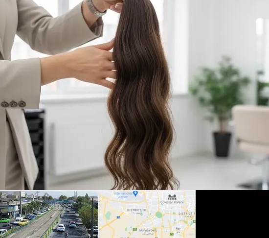 خریدار مو طبیعی در جنوب تهران