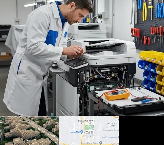 تعمیر پرینتر ریکو RICOH در اکباتان
