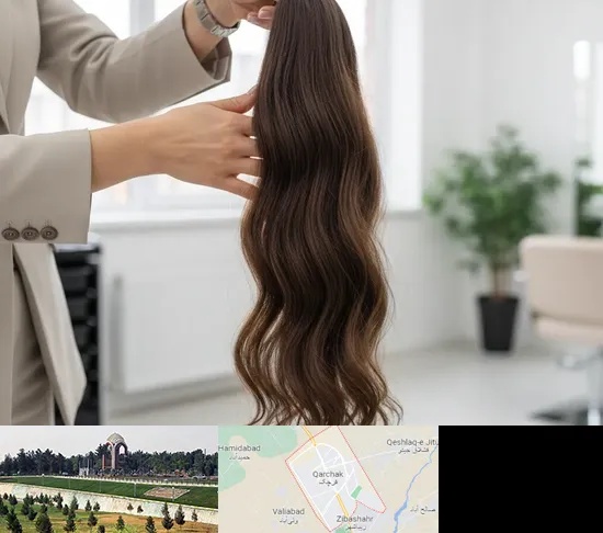 خریدار مو طبیعی در قرچک