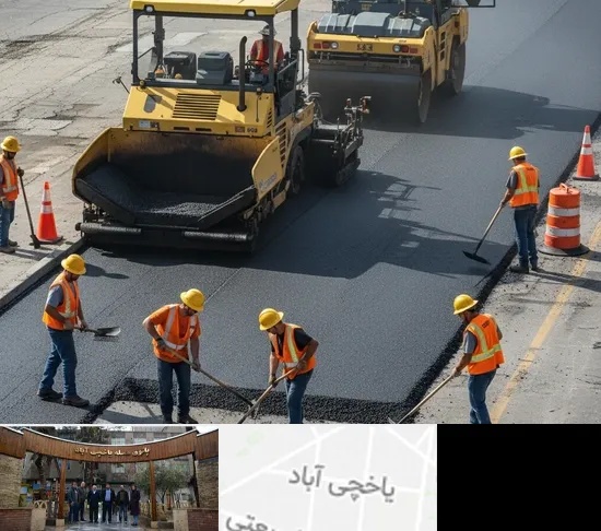 آسفالت کاری در یاخچی آباد