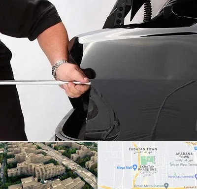 صافکاری PDR در اکباتان 