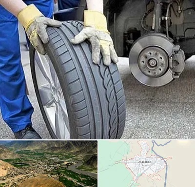 پنچرگیری در اسدآباد