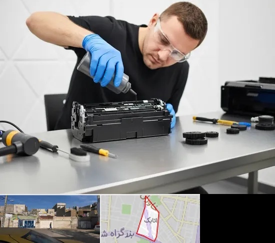 شارژ کارتریج پرینتر در اتابک