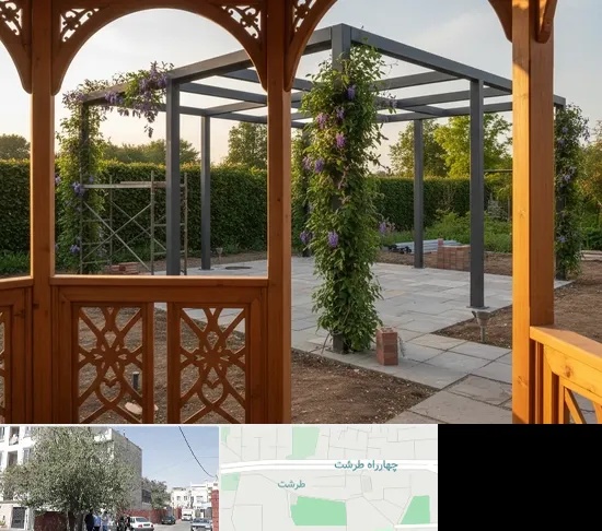 آلاچیق و پرگولا در طرشت