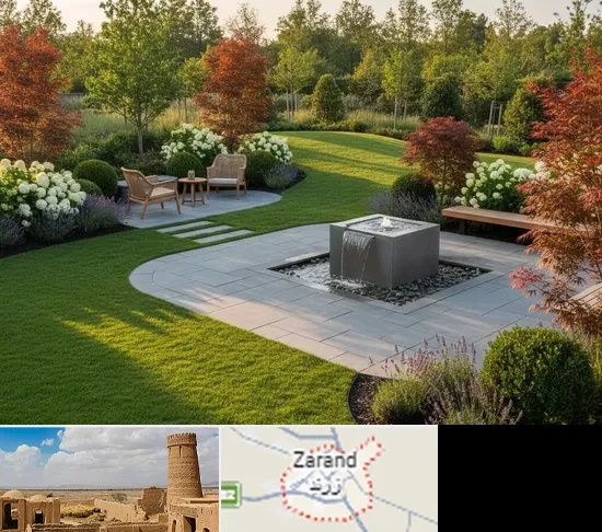محوطه سازی در زرند