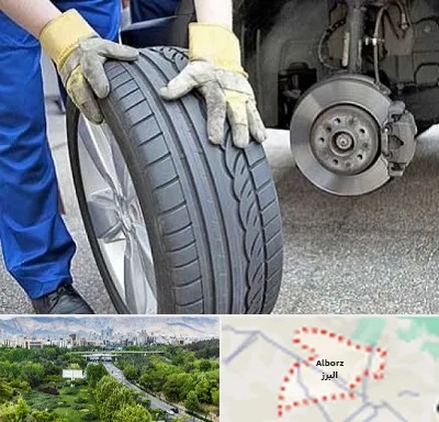 پنچرگیری در البرز