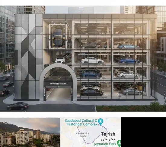 اجرا پارکینگ طبقاتی مکانیزه در زعفرانیه