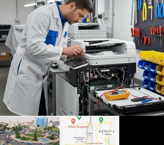 تعمیر پرینتر ریکو RICOH در ونک