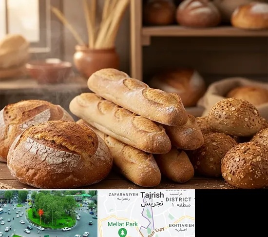 نان فانتزی در تجریش
